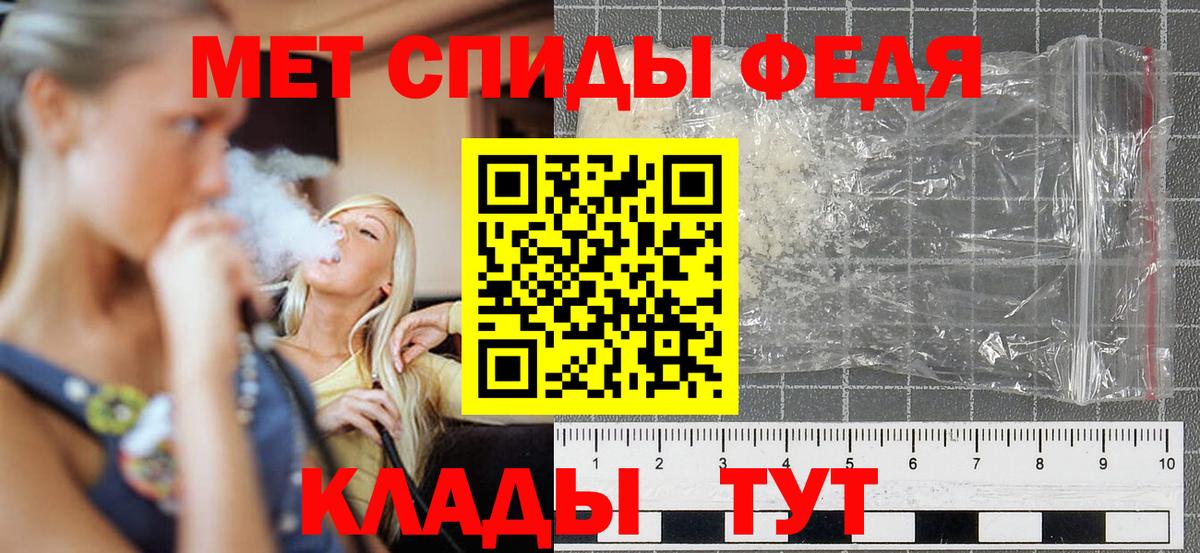 Ухта  Амфетамин  Вход с VPN  Амфетамин Розовый 