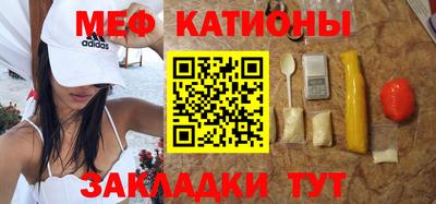 mdma Ликино-Дулёво