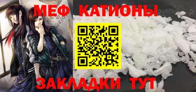 mdma Ликино-Дулёво