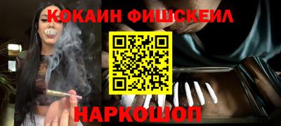 mdma Ликино-Дулёво