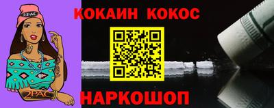 ГАЛЛЮЦИНОГЕННЫЕ ГРИБЫ Лесосибирск