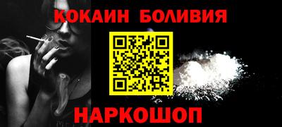 mdma Ликино-Дулёво