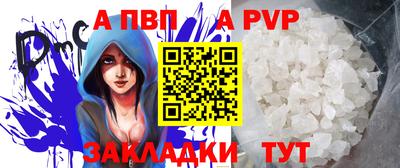 ГАЛЛЮЦИНОГЕННЫЕ ГРИБЫ Лесосибирск