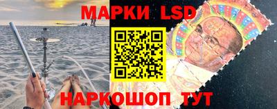 mdma Ликино-Дулёво