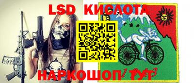 mdma Ликино-Дулёво