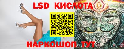 mdma Ликино-Дулёво