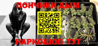 скорость mdpv Ливны