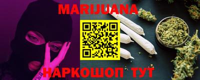mdma Ликино-Дулёво