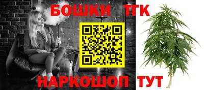 ГАЛЛЮЦИНОГЕННЫЕ ГРИБЫ Лесосибирск