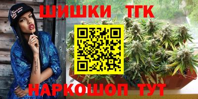 скорость mdpv Ливны