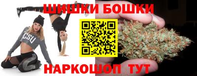 ГАЛЛЮЦИНОГЕННЫЕ ГРИБЫ Лесосибирск