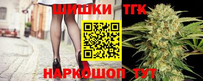ГАЛЛЮЦИНОГЕННЫЕ ГРИБЫ Лесосибирск