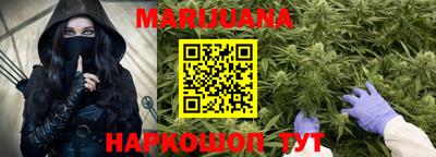 скорость mdpv Ливны