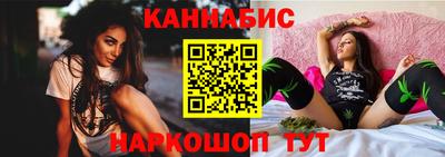 ГАЛЛЮЦИНОГЕННЫЕ ГРИБЫ Лесосибирск