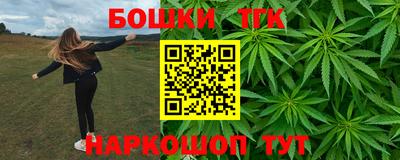 скорость mdpv Ливны