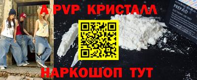 ГАЛЛЮЦИНОГЕННЫЕ ГРИБЫ Лесосибирск