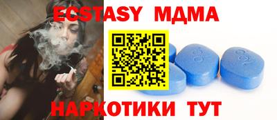 ГАЛЛЮЦИНОГЕННЫЕ ГРИБЫ Лесосибирск