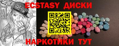 mdma Ликино-Дулёво