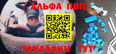 ГАЛЛЮЦИНОГЕННЫЕ ГРИБЫ Лесосибирск