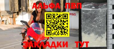 ГАЛЛЮЦИНОГЕННЫЕ ГРИБЫ Лесосибирск