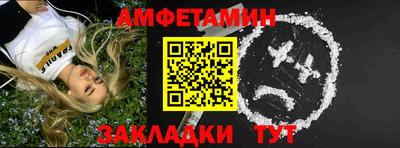 ГАЛЛЮЦИНОГЕННЫЕ ГРИБЫ Лесосибирск