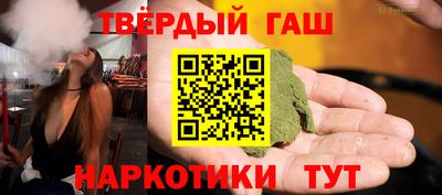 скорость mdpv Ливны