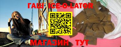 скорость mdpv Ливны