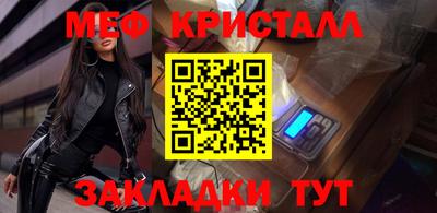 ГАЛЛЮЦИНОГЕННЫЕ ГРИБЫ Лесосибирск