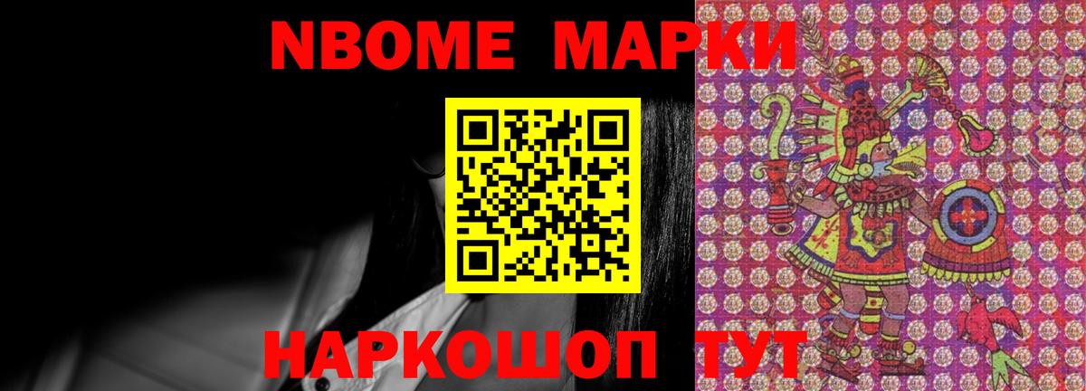 Лсд 25 экстази ecstasy  Вход с VPN  Лсд 25 экстази  Ухта  Лсд 25 экстази кислота 